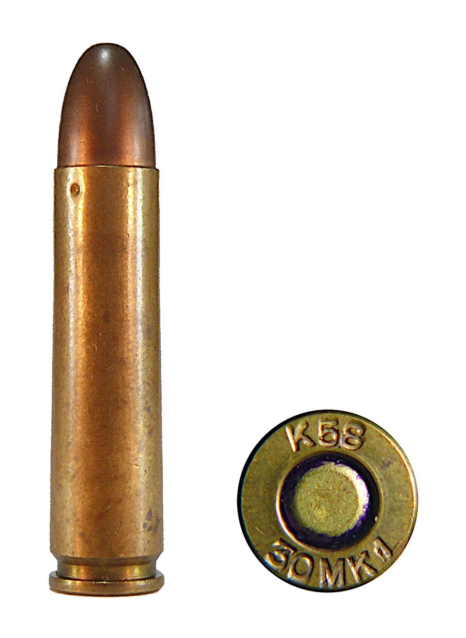 30 Carbine - .30 Ball Mk 1