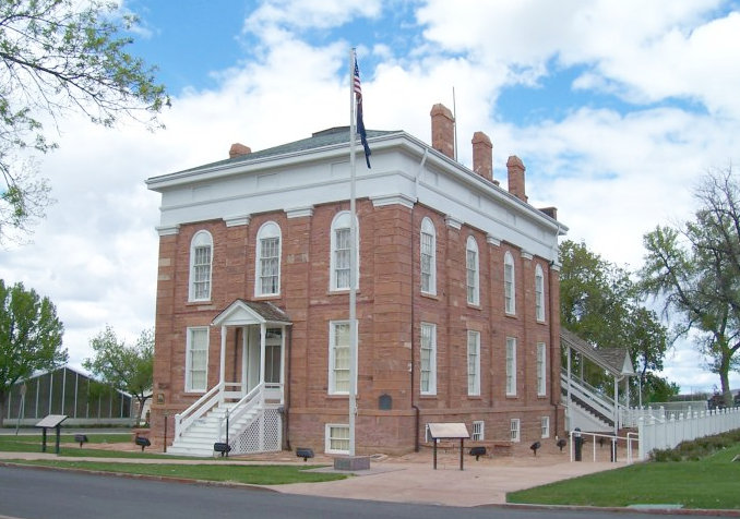 Territorial Statehouse in Fillmore Utah
