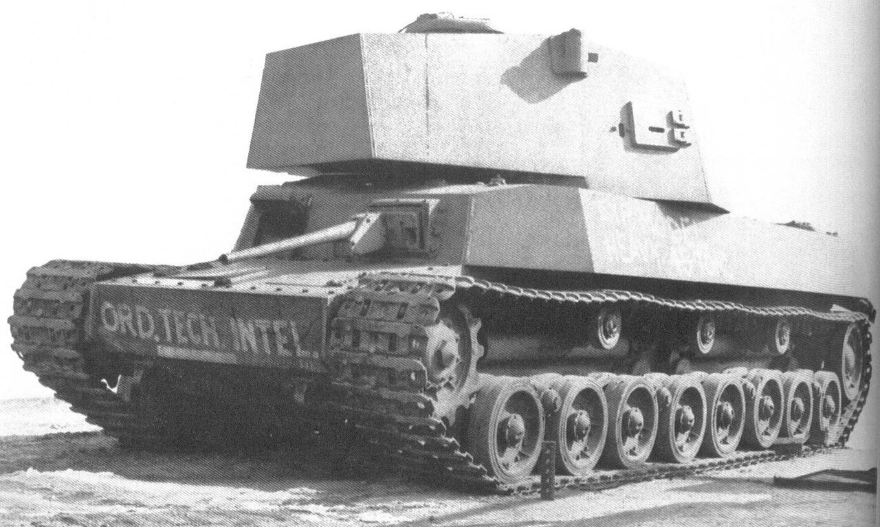 Type 5 Chi-Ri medium tank