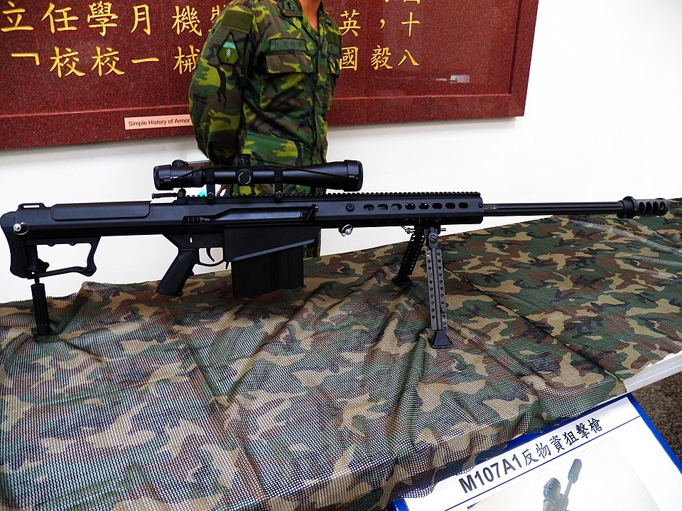 Barrett M82A1