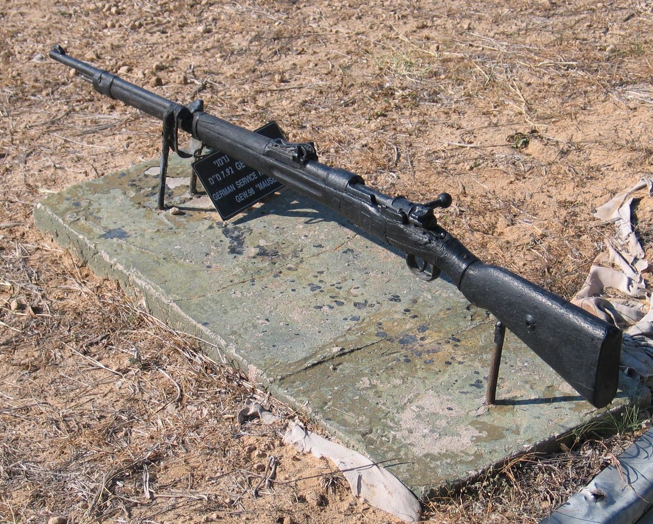 Mauser 98