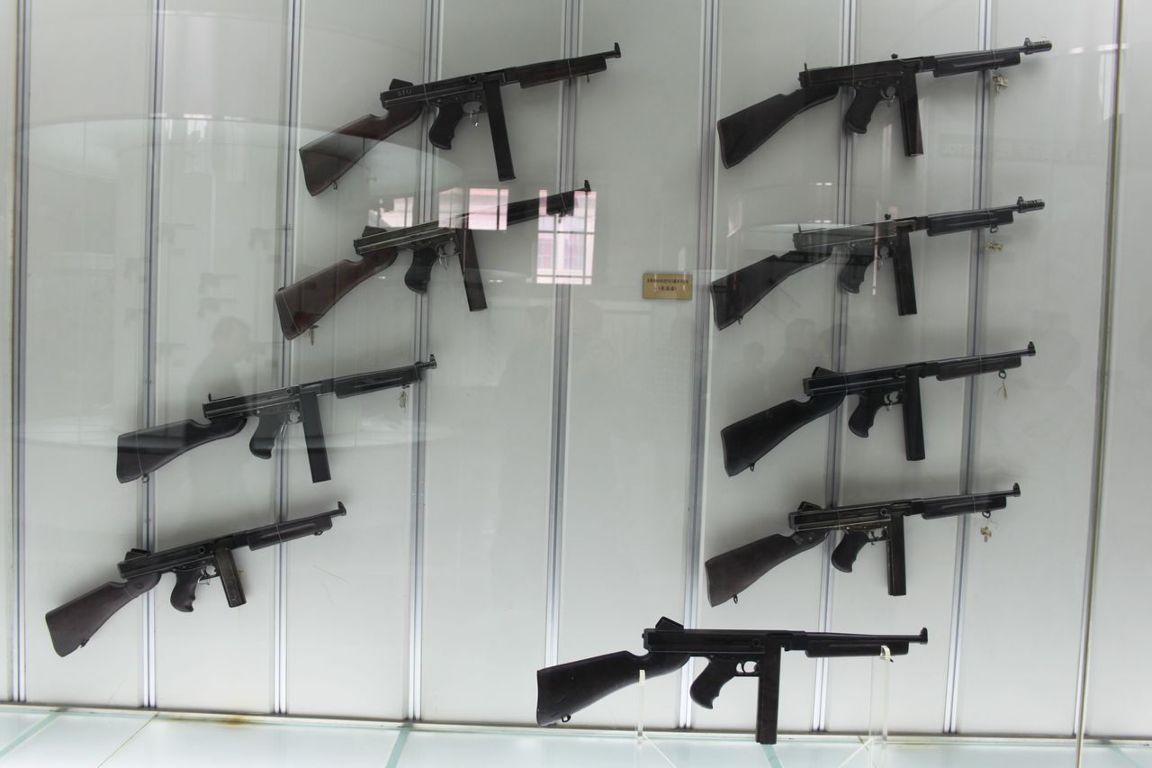 Thompson Submachine Gun