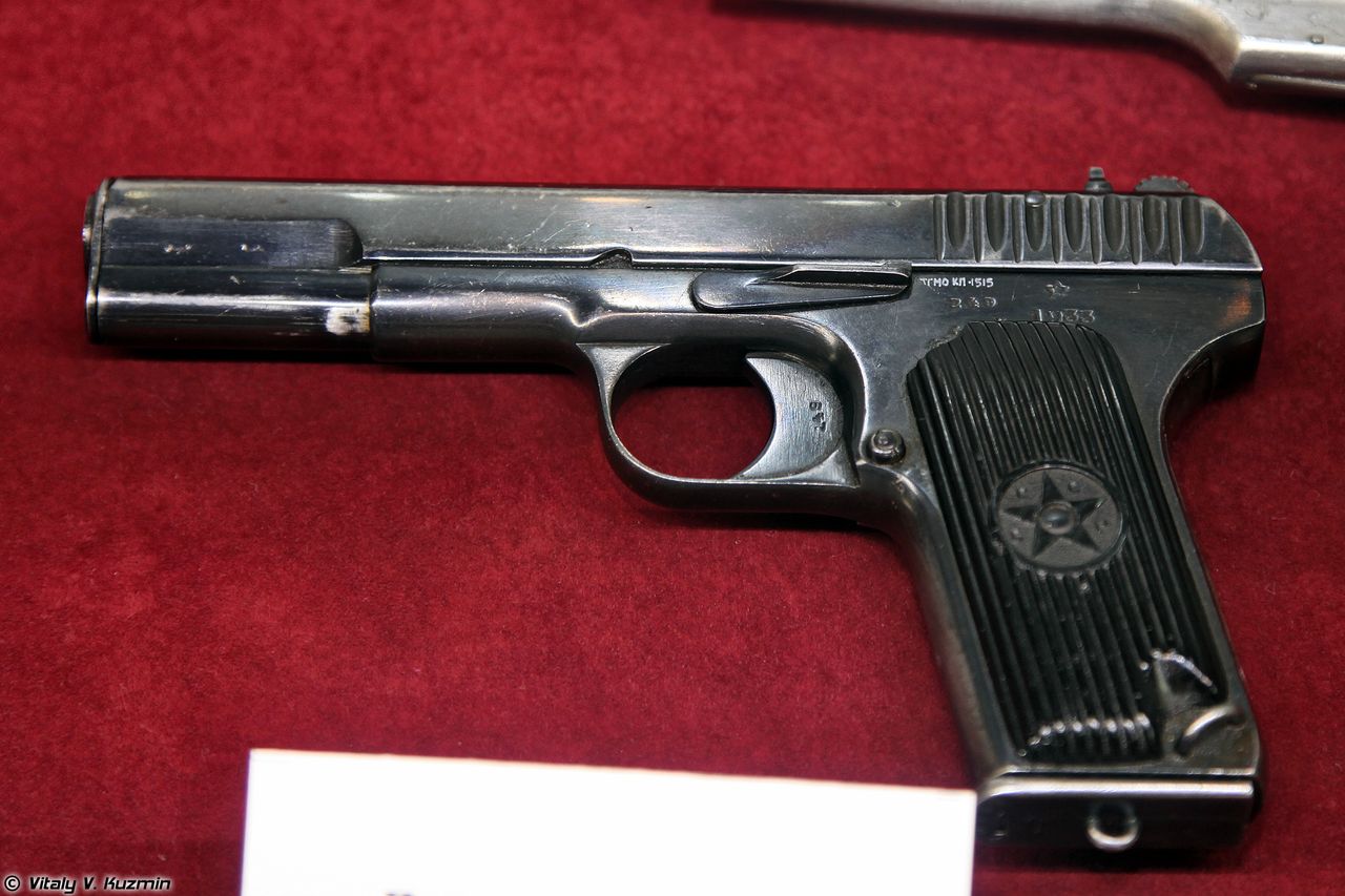 Vitaly V. Kuzmin/Wikimedia Commons